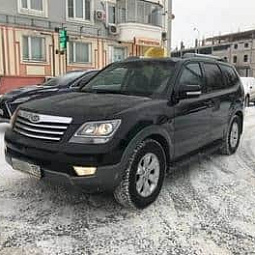 Kia Mohave